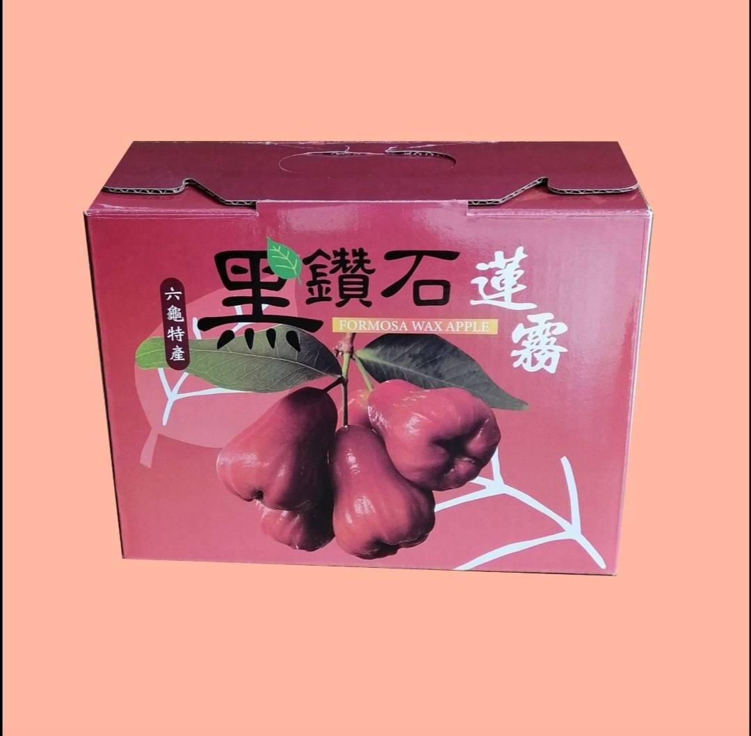 蜜風鈴蓮霧紅色手提禮盒