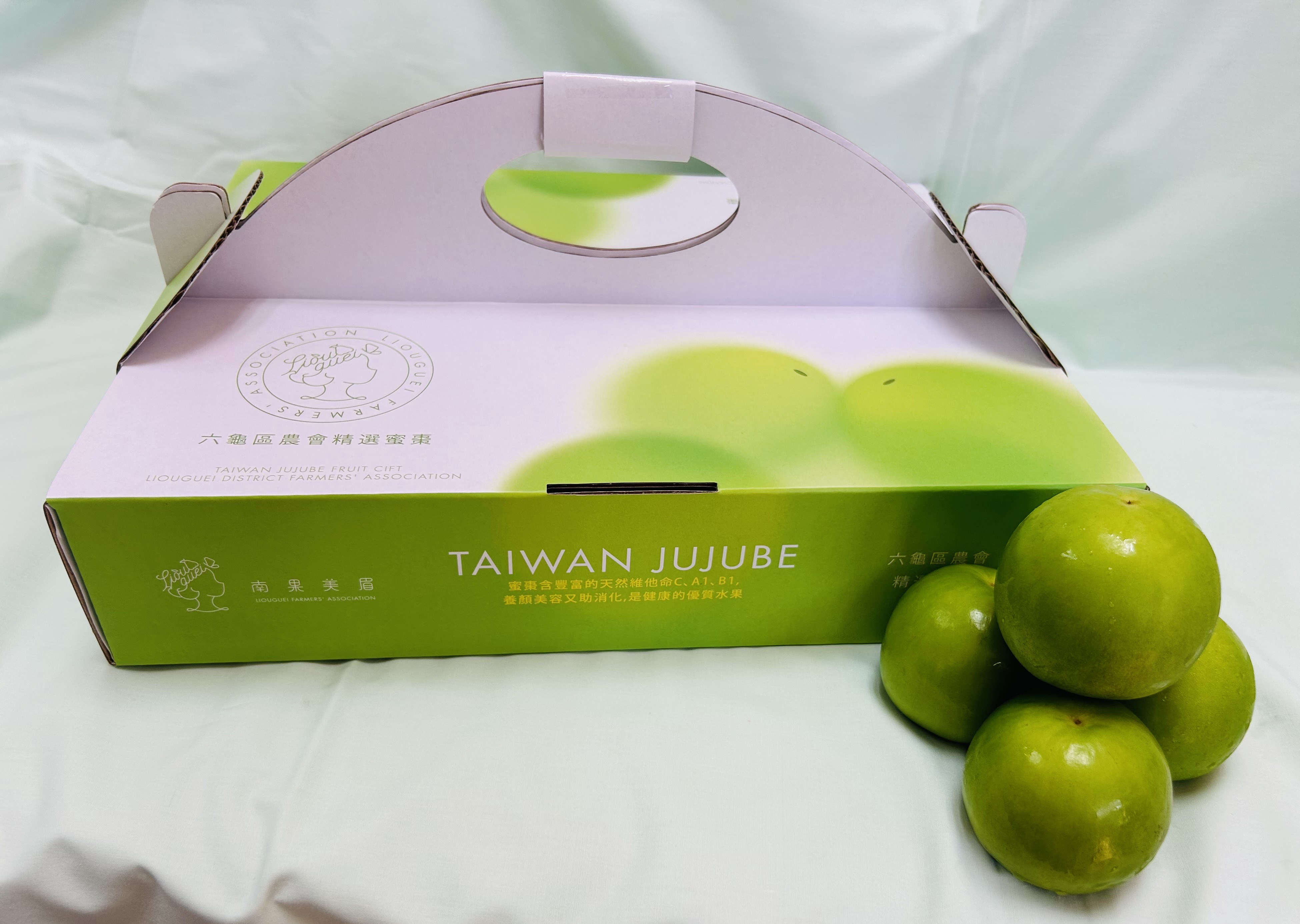 【特級蜜棗禮盒】單盒/組